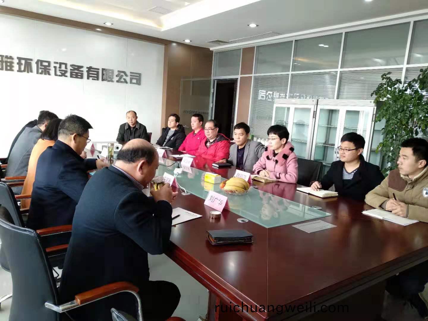 微(wei)信圖片(pian)_20190311164459.jpg