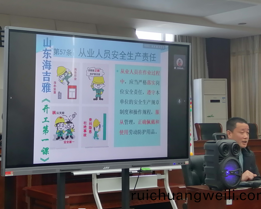 百度圖(tu)片_202304251622422.png 微(wei)信圖(tu)片_202304251622422.png