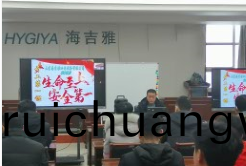百度(xin)圖(tu)片(pian)_202304251622421.png 微(wei)信圖(tu)片_202304251622421.png