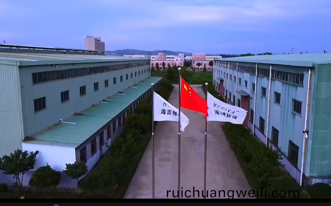 企(qi)業微(wei)信截圖_16904275755776.png