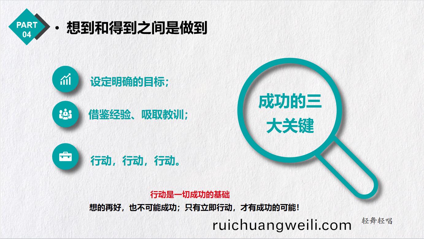 企(qi)業百度截(jie)圖_16906143092220.jpg