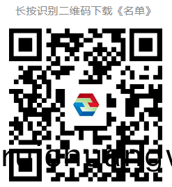 百度截圖(tu)20240813153341.png