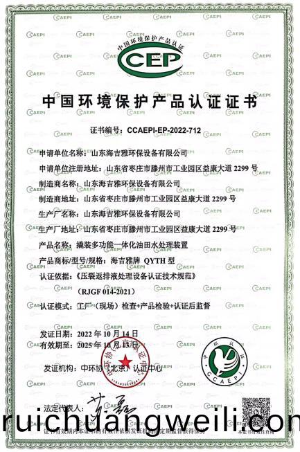 百度瀏(liu)覽(lan)器截(jie)圖(tu)20240827155839.jpg